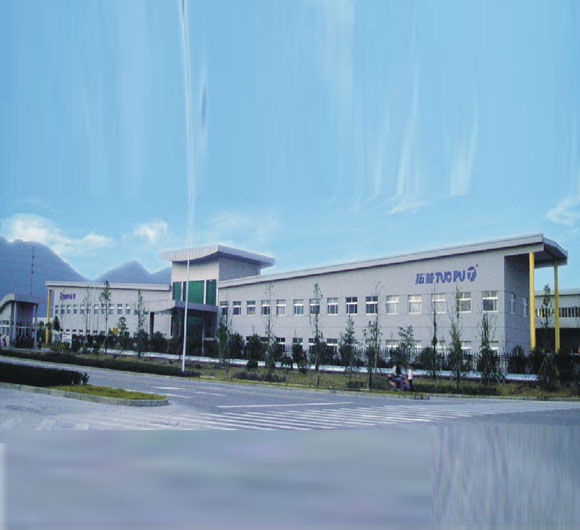 ���ռ��F�c�Q(m��o)¡�Cе�����ɹ�